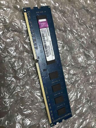 DDR3 2GB 1333MHz