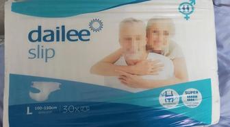 Памперсы для взрослых