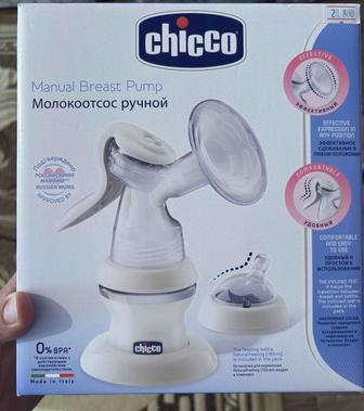 Ручной молокоотсос