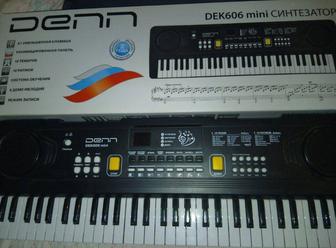 синтезатор срочно