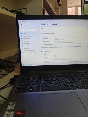 Продам ноутбук Lenovo