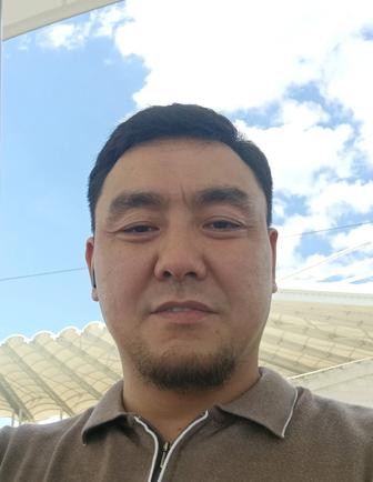 Курьер