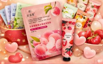 Бюджетный подарочный набор