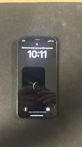 Iphone 12 mini