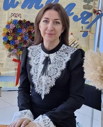 Учитель начальных классов