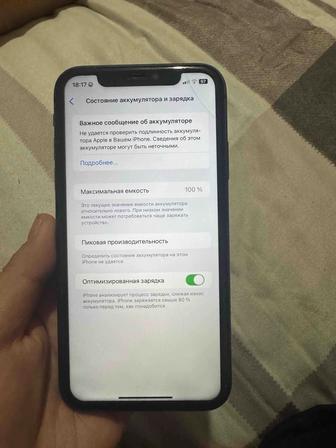 iPhone 11 128GB, идеал күйде