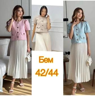 Платья, Костюмы