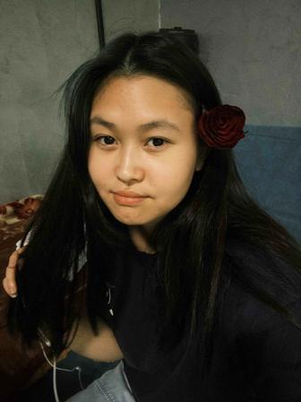 Разнорабочий