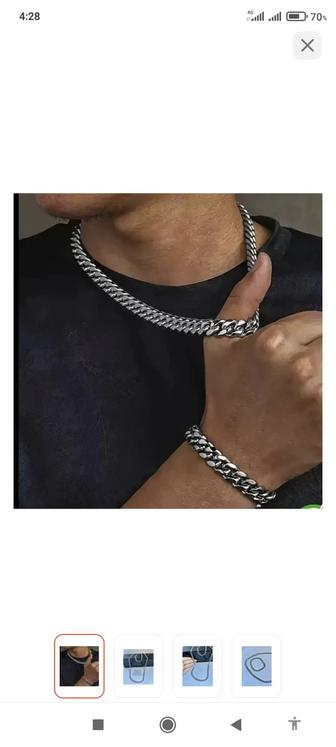 Цепочки с карабином