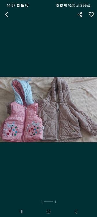 Продам куртку детскую