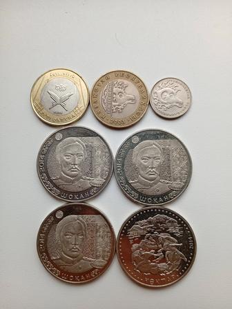 Монеты Казахстана