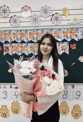 Учитель начальных классов