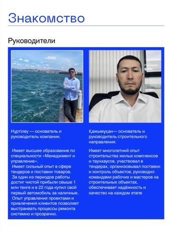 Ремонт квартир под ключ