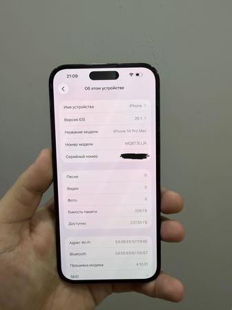 iPhone 14 Pro Max Black 256 eSim