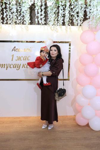 Бухгалтер на удаленке