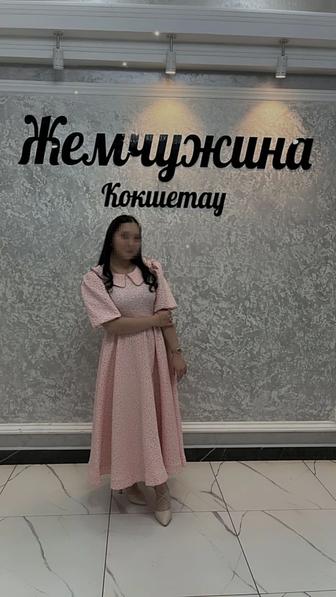 Платье светло розовая