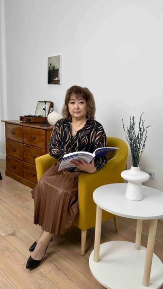 Бухгалтерские услуги