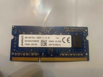 SO-DIMM 4GB DDR3L PC12800/1600MHz Geil, 1.35V, OEM