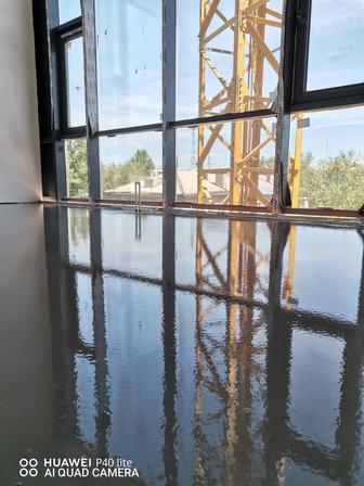 Наливной пол