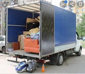 Газель грузчики вывоз всего 
Различный Хлам