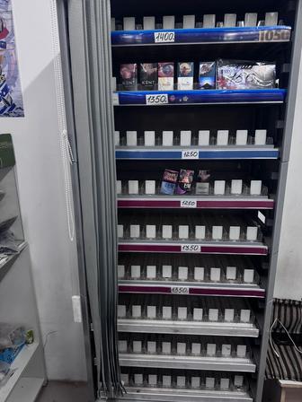 Сигаретная полка