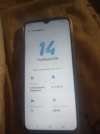 Продам телефон виво 128 помят