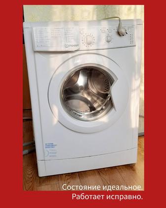 Продаю стиральную машинку.