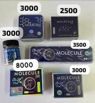 Молекула плюс Molecule plus