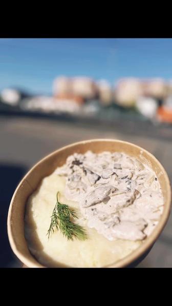 Доставка вкусной еды