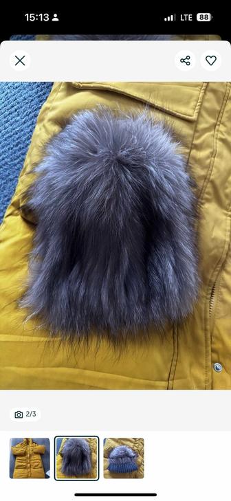 Продам натуральную шапку