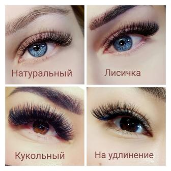 От 2 до 20d за 1-2 часа, грамотно , качественно, стаж 9 лет. Район уюта.