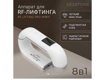 Gezatone аппарат для RF-лифтинга