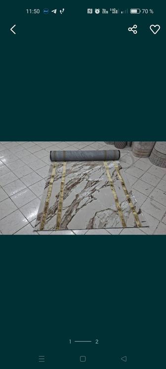 Ковер новый в подарок серебристый комплект