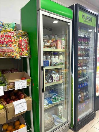 Холодильник