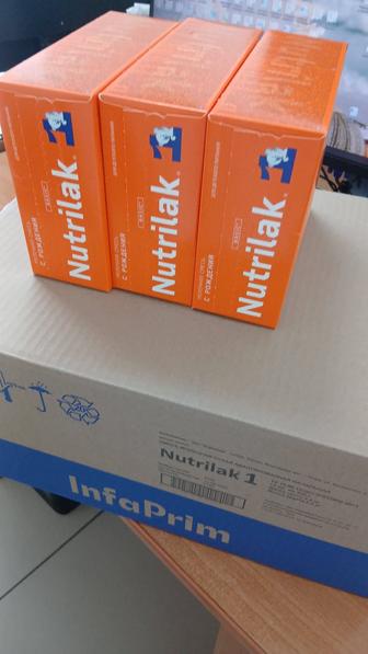 Продам молочную смесь Nutrilak basic 300гр Нутрилак