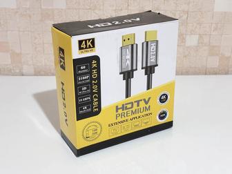 Кабель HDMI v2.0 20 м.