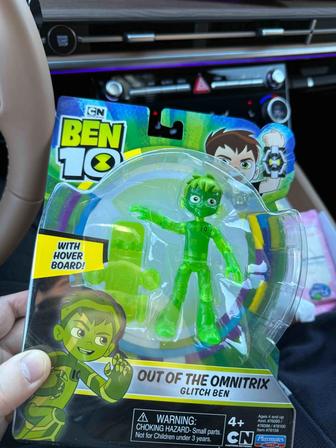 Продам новые игрушки Бен Тен, оригинал
