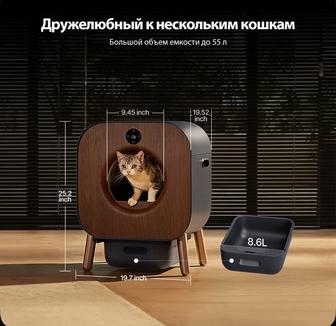 Продам автоматический кошачий лоток