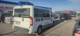 Отопление, водоснабжение, водоотведение. Профессионально. Гарантия.