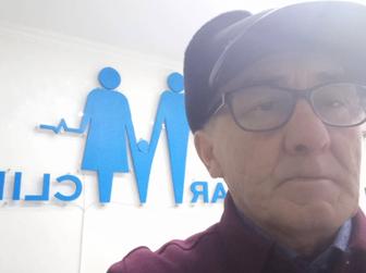 Вахтер / вахтерша
