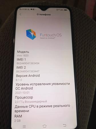 Продам смартфон vivo1820 б/у в отличном состоянии