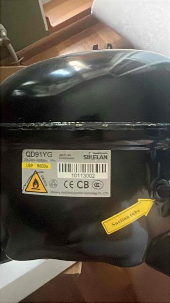 Компрессор для холодильника Sikelan