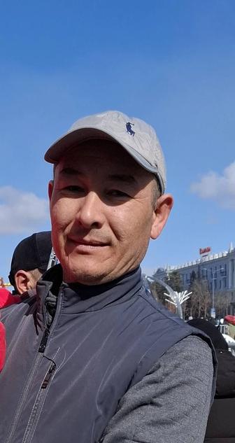Курьер