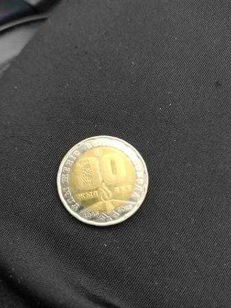 Продам 2 шт -200 ТГ -80лет Победы