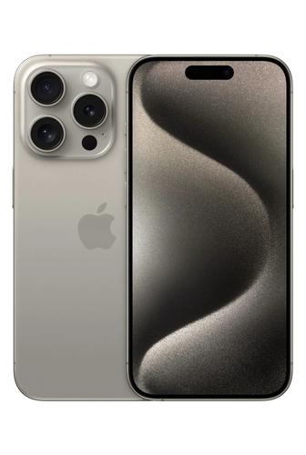 Продам айфон 15 про