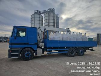 Услуги манипулятор 24/7