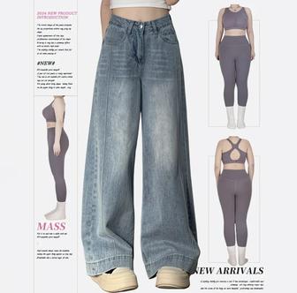 Продам джинсы