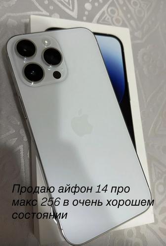 Продаю айфон 14 про Макс