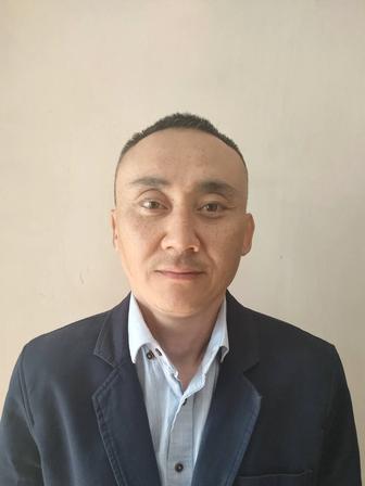 Администратор