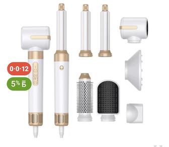 Продам Hot Air Styler WT725 стайлер 1200 Вт